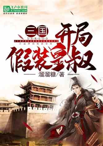 消灭方块挑战
