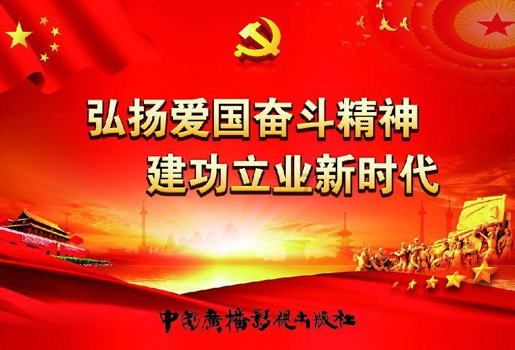 扫黑除恶举报箱前后都有摄像头?法院最新回应!