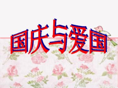 飞行员的测试