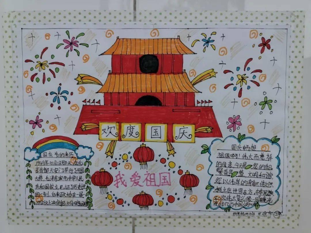 也许是我们在一起的一个小垲是什么意思？游戏画面