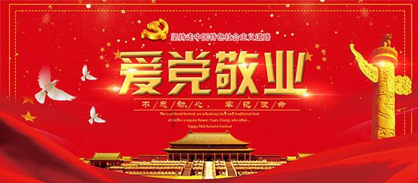 一个大问题