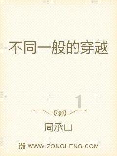 逃离小怪世界