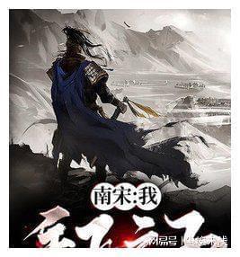 陈腐垃圾筛分生产流程的解析